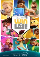 Победа или поражение (2025) смотреть онлайн в HD