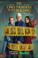 Убийства в одном здании (2021) смотреть онлайн в HD