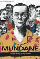 Мандейн (2025) смотреть онлайн в HD