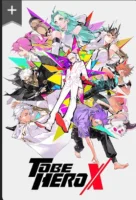 Быть героем Икс (2025) смотреть онлайн в HD