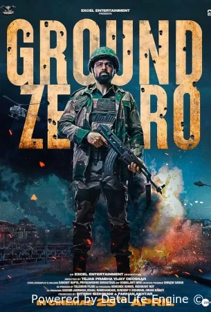 Эпицентр (2025) смотреть онлайн в HD