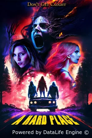 Между светом и тьмой (2025) смотреть онлайн в HD