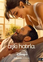 Помни любовь (2025) смотреть онлайн в HD