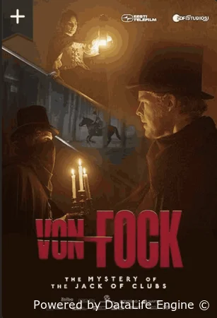 Расследования фон Фока (2025) смотреть онлайн в HD
