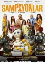 Чемпионы (2025) смотреть онлайн в HD