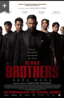 Братья по крови (2023) смотреть онлайн в HD