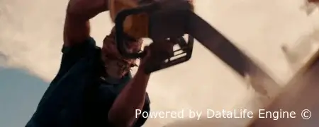 Жесть 1976-го